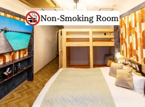 Hotel Balian Resort Shinjuku Honten - Room