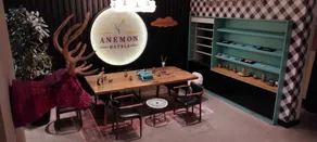 Anemon Bakırköy - Réception