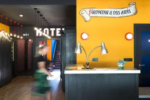 La Guitoune - Réception