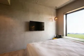 das flax allgäu - Chambre