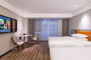 Yishang Hotel Wenshan Branch - Rum