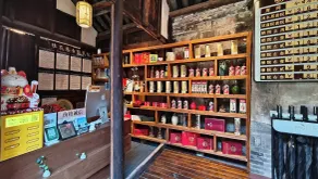 Nan Court - Nanyuan,Leshan - Reception