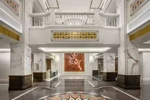 Ramada By Wyndham Shaoguan Danxia Mountain - Lobby