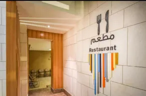 Ewaa Express Hotel - Khurais - Restaurant
