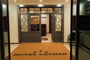 Hotel Ceyhan - Reception