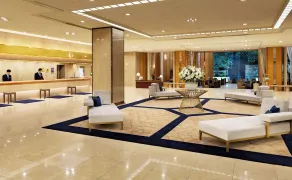 Rihga Royal Hotel Kokura Fukuoka - Réception