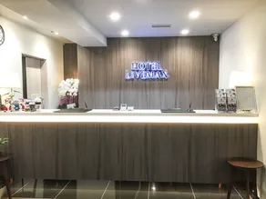 HOTEL LiVEMAX Okayama - Réception