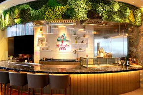 South Pacific Hotel - Restaurant