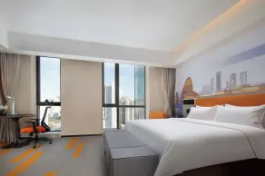 Hampton by Hilton Beijing Wangjing - Habitación