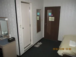 Hotel Fukushima Hills - Chambre