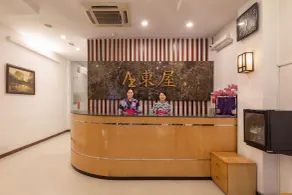 Azumaya Hotel Hai Ba Trung 1 - Reception