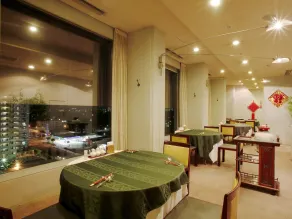 Hotel Crown Palais Kitakyushu - Restaurant