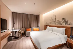 UrCove by HYATT Shanghai Jing'An - Chambre