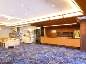 Lakeland Hotel Mizunosato - Réception
