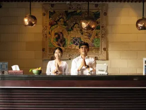 The Bidadari Villas & Spa Umalas, between Seminyak and Canggu - Reception