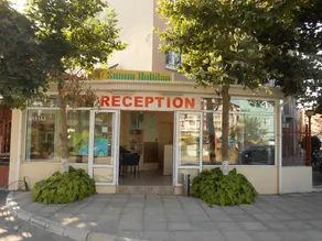 Sunny Holiday Apartments - Reception