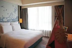 Pullman Taiyuan - Room