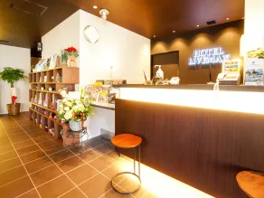 HOTEL LiVEMAX Kanazawa Ekimae - Receção