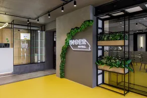 Inger Hotell - Reception