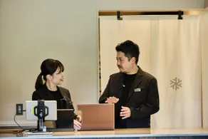 Snow Peak YAKEI SUITE ABURAYAMA FUKUOKA - Reception