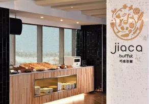 JAI Château Hotels & Hostels - Restaurant