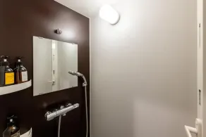 YADO Arashiyama - Bathroom