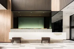 Tissage Hotel Naha by Nest - Réception