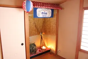 Okinawa Minshuku Kariyushi - Room