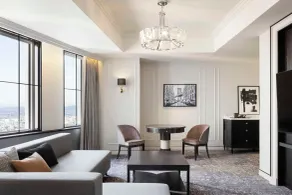 Nagoya Marriott Associa Hotel - Chambre