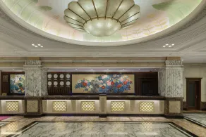 Fragrant Hill Empark Hotel Beijing - Reception