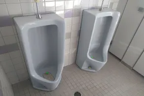 Uminooyado - Baño