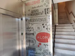 insideHome Ciudad de Palencia - Reception