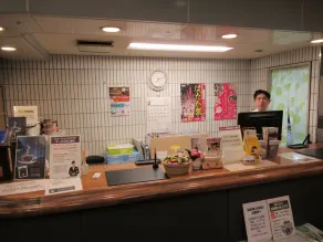Center Hotel Mihara - Réception