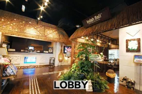 Hotel Balian Resort Chiba - Family Kids Group Concept - Réception