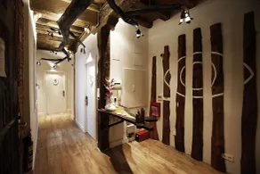 Pensión Basque Boutique - Réception