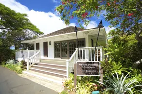 Kiahuna Plantation and Beach Bungalows by Castle - Resepsjon