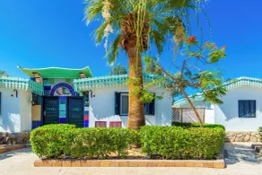Ghazala Beach  - Vue de la chambre