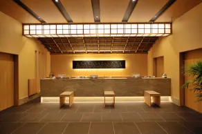 Onyado Nono Toyama Natural Hot Spring - Réception