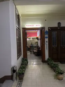 Meramees Hotel - Réception