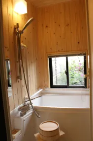 Ryokan Tanoya - Bathroom