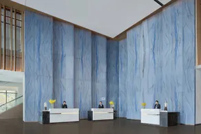 Yancheng Marriott Hotel - Recepción