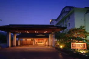 Sansatei - Spa
