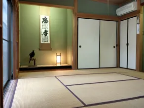Hakone Miyagino House - Camera
