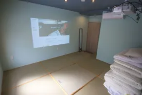 SHARIN - Room