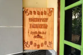 Jemakir Homestay - Eingangsbereich