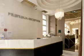 Garni Boutique Hotel Arta - Reception