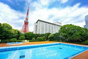 Tokyo Prince Hotel - Piscina