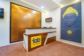 FabHotel E City Inn - 3 Km from Infosys Campus - Receção