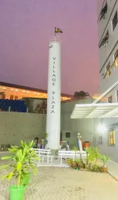 Village Plaza Hotel - Pool