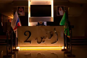 Ahlin 2 Serviced Apartment - Reception